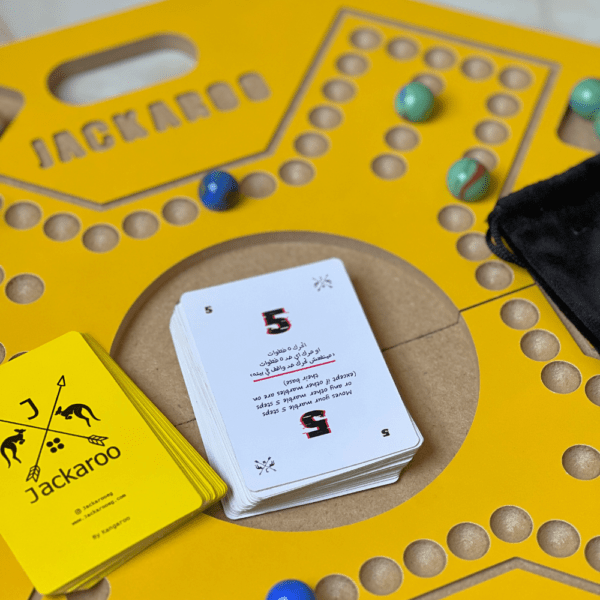 Mini Jackaroo board game 4 players - Image 6